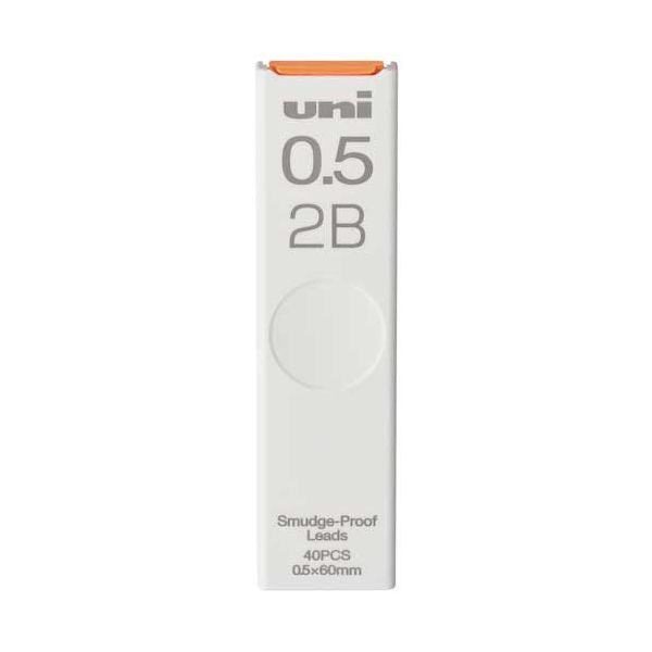 【まとめ】 シャープ替芯2B 0.5mm40本 ULS05402B 【×10セット】