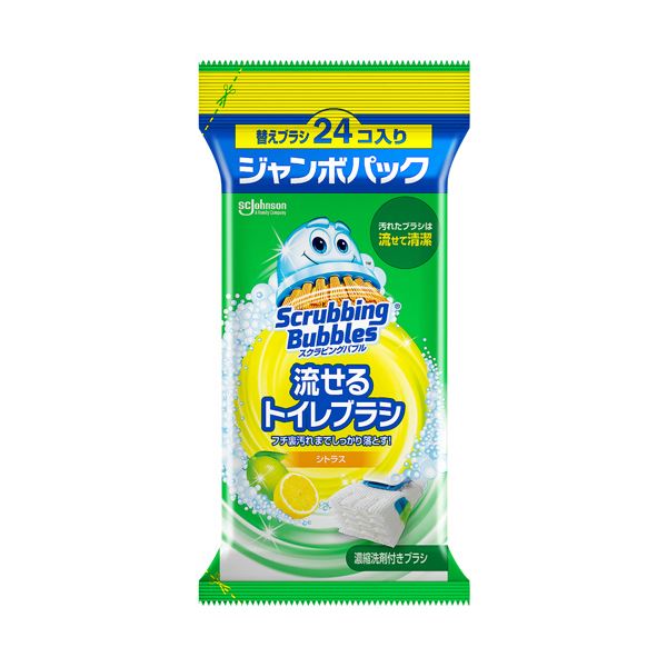 (まとめ) ジョンソンスクラビングバブル 流せるトイレブラシ シトラス 付替ブラシ ジャンボパック 1パック(24個) 【×2セット】