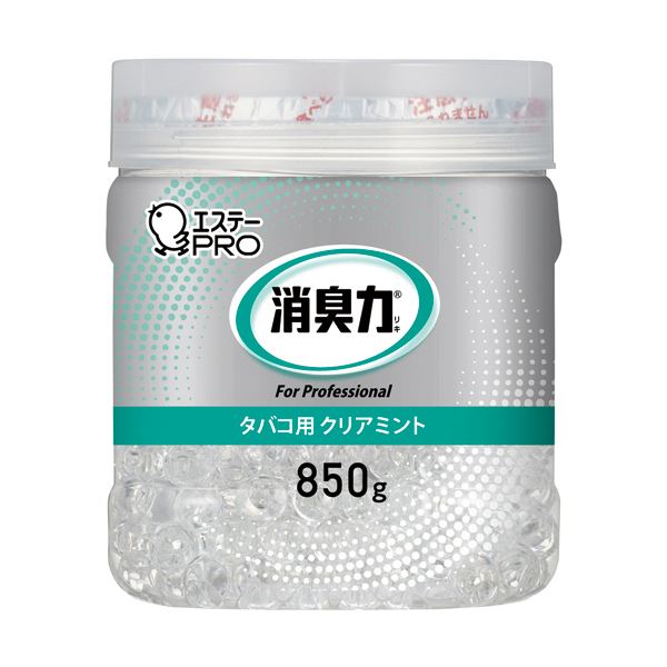 (まとめ) エステー 消臭力業務用消臭剤 ビーズタイプ タバコ用 クリアミント 大容量 本体 850g 1個 【×2セット】