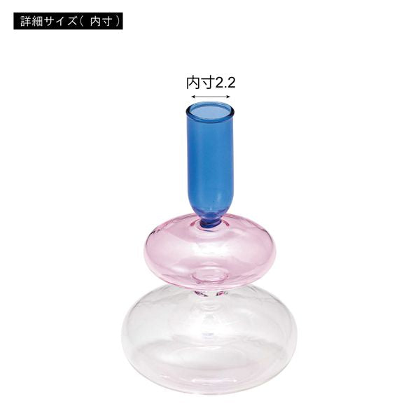ガラスベース 約幅10×奥行10×高さ15.5cm オレンジ&グリーン リビング ダイニング インテリア雑貨 インテリア用品 完成品