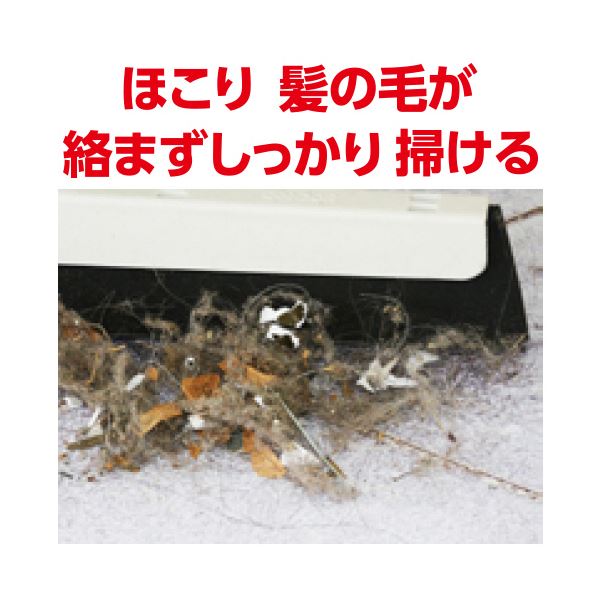 (まとめ) 山崎産業 コンドルベランダ玄関用水切りほうき32 スペア 1個 【×2セット】