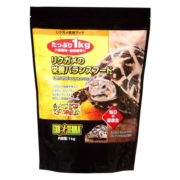 ジェックス リクガメの栄養バランスフード 1kg 【ペット用品】【代引不可】