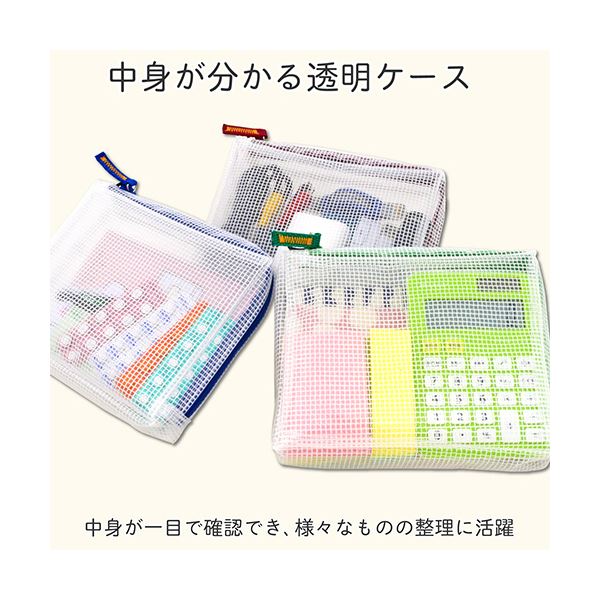 (まとめ) サクラクレパスノータム クリアー A6タイプ マチ付 ブルー UNCM-A6#36 1個 【×3セット】