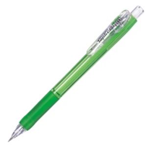 （まとめ）ゼブラ ZEBRA シャープペン タプリクリップ MN5-G 緑【×30セット】