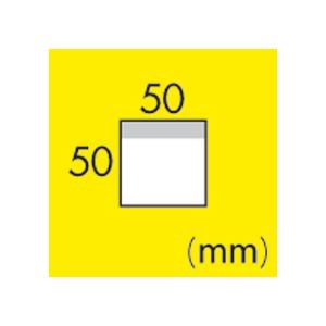 スガタ ふせん ノート・角 50×50mm 4色 P5050 1パック(10冊)