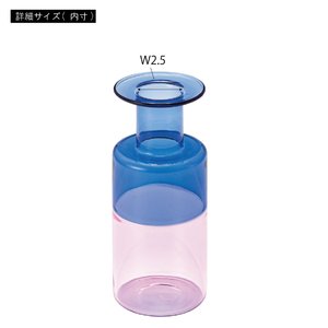 ガラスベース 約幅6.5×奥行6.5×高さ15.5cm イエロー＆ブルー リビング ダイニング インテリア雑貨 インテリア用品 完成品