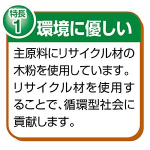 （まとめ）流せる固まる木の猫砂 10L【×2セット】 (猫砂)【代引不可】