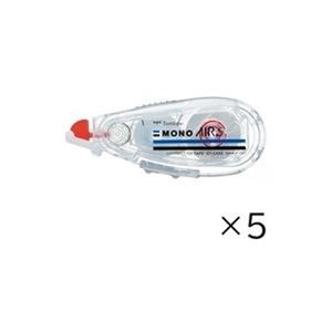 【まとめ】 トンボ鉛筆 修正テープモノエアー本体5mm CT-CAX5 5個 【×2セット】