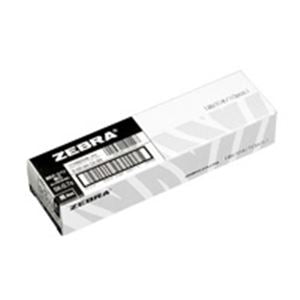 (業務用5セット) ZEBRA ゼブラ ボールペン替え芯/リフィル 【0.7mm/黒 10本入り】 油性インク BR-6A-SK-BK