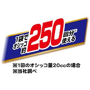 （まとめ）ガッチリ固まる木の猫砂 10L【×2セット】 (猫砂)【代引不可】