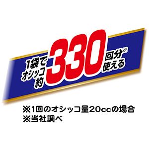 （まとめ）流せる固まる木の猫砂 10L【×2セット】 (猫砂)【代引不可】