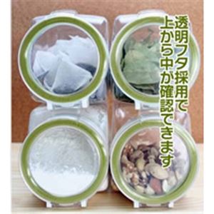 フレッシュロック角型1.1L グリーン