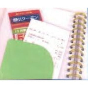 ポケット付箋 ミニ グリーン 10枚入り【10個セット】 9S-256