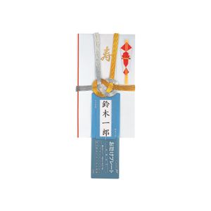 （まとめ）トンボ鉛筆 筆之助 しなやか仕立てGCD-112 1セット(5本)【×3セット】