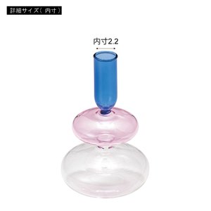 ガラスベース 約幅10×奥行10×高さ15.5cm ブルー＆ピンク リビング ダイニング インテリア雑貨 インテリア用品 完成品
