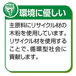 （まとめ）ガッチリ固まる木の猫砂 10L【×2セット】 (猫砂)【代引不可】