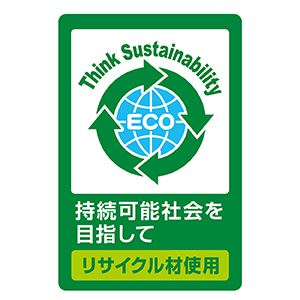 （まとめ）流せる固まる木の猫砂 10L【×2セット】 (猫砂)【代引不可】
