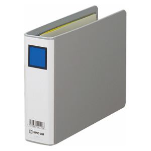 キングジム キングファイル G ヨコ型・片開き 983N グレー 1冊