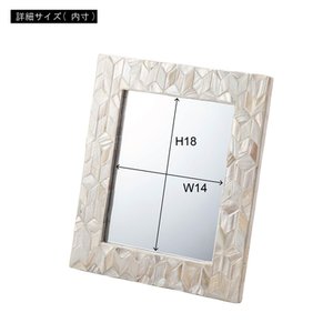 ミラー 約W21×D2×H25cm ブルー マザーオブパール 卓上 鏡 卓上ミラー 完成品