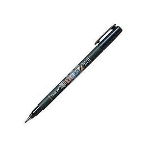（まとめ）トンボ鉛筆 筆之助 しなやか仕立てGCD-112 1セット(5本)【×3セット】