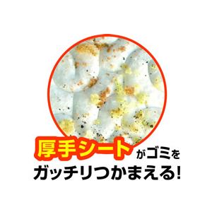 （まとめ）3M スコッチ・ブライトフロア用ドライシート FW-DSM18 1パック（18枚）【×3セット】
