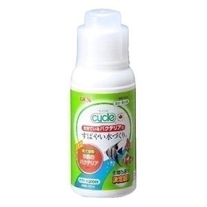GEX（ジェックス） サイクル 120ml （水槽用） 【ペット用品】【代引不可】
