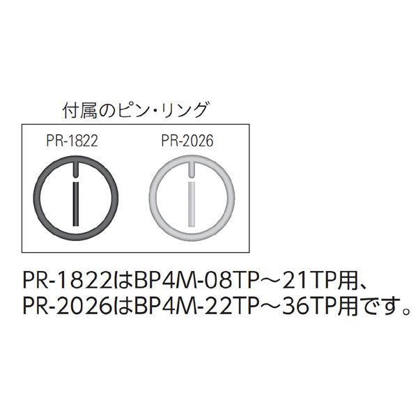 KTC 京都機械工具 12.7SQ インパクトソケット 22mm セミディープ薄肉 ピン・リング付 BP4M-22TP ソケット 工具 ツール DIY