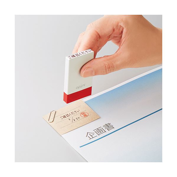 （まとめ）シヤチハタ オピニお願いごとスタンプ「電話がありました」 OPI-MSA-BR-16 1個【×3セット】