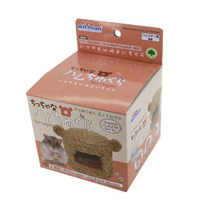 （まとめ）ちっちゃなハムちゅぐら【×5セット】 (小動物用品)【代引不可】