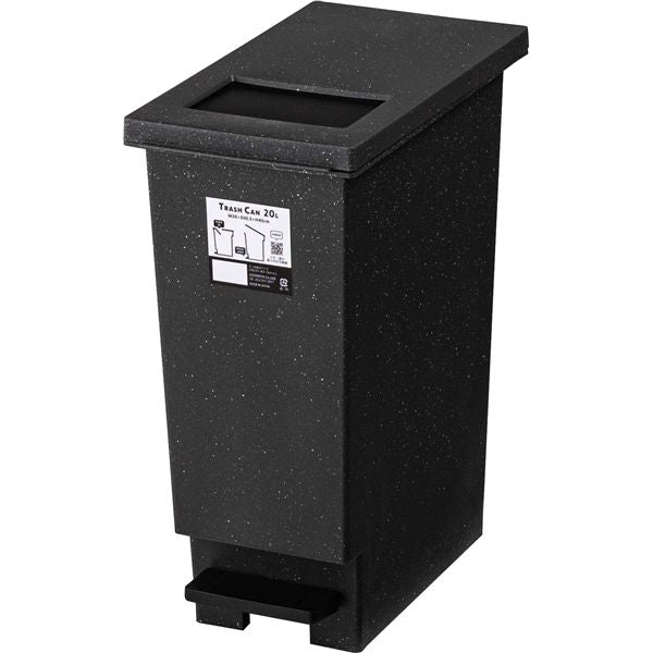 ゴミ箱 20L 約幅20cm ブラック 日本製 プッシュ式 足元ペダル式 蓋付 ダストボックス トラッシュカン リビング 台所 完成品