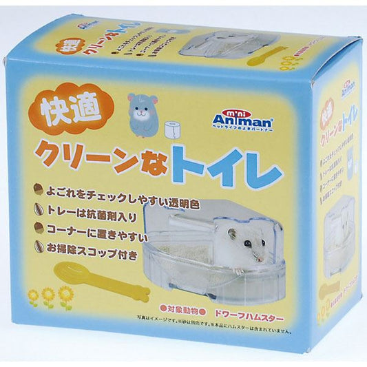 （まとめ）快適クリーンなトイレ【×5セット】 (小動物用品/トイレ・砂・シーツ)【代引不可】