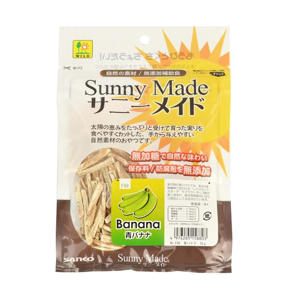 （まとめ）三晃商会 サニーメイド 青バナナ 25g ウサギフード 【×5セット】【代引不可】
