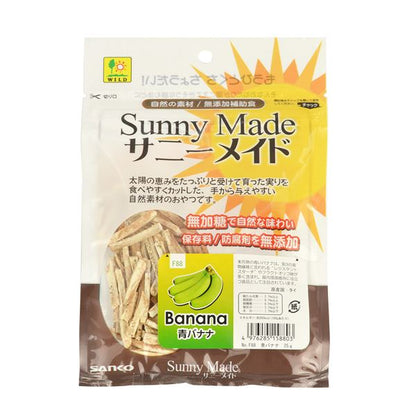 （まとめ）三晃商会 サニーメイド 青バナナ 25g ウサギフード 【×5セット】【代引不可】