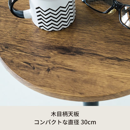 コーディサイドテーブル(ウッド/木目) 北欧風 軽量 スリム モダン 机 飾り台 大理石 コンクリート CTN-3031