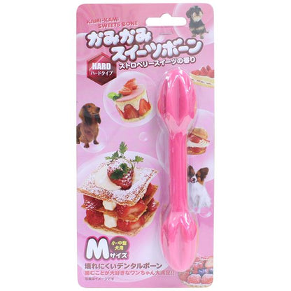 （まとめ）かみかみスイーツボーン ストロベリーM【×3セット】 (犬用玩具)【代引不可】