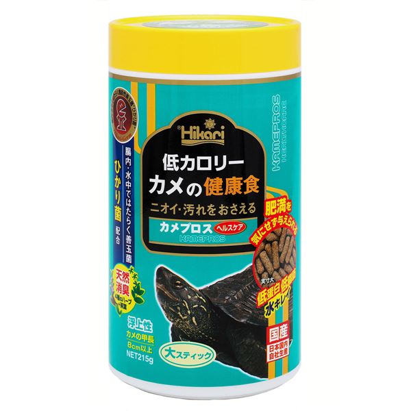 （まとめ） カメプロス ヘルスケア大スティック 215g 【×2セット】 爬虫・両生類フード【代引不可】