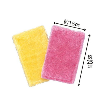 （まとめ） アズマ工業ふしぎクロス 250×150mm 2色組 1パック（2枚：各色1枚） 【×2セット】