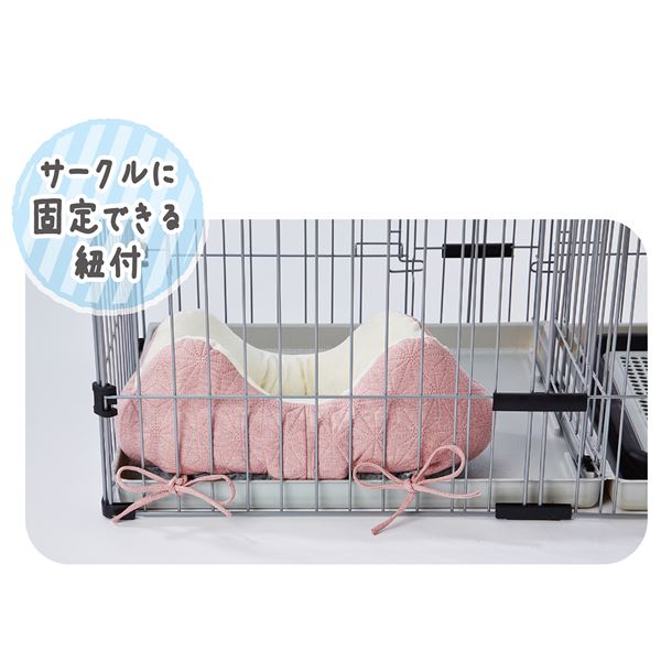どこからでも乗り降りしやすい パピーベッド ピンク (ペット住関連用品/ベット/ベッド)【代引不可】