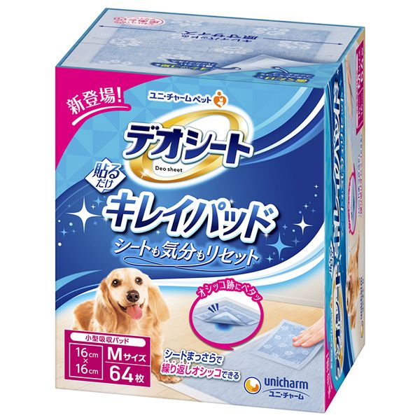 （まとめ） デオシート キレイパッド Mサイズ 64枚 【×2セット】 ペット用品・犬用【代引不可】
