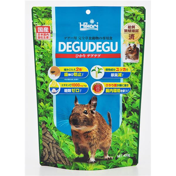 （まとめ）キョーリン ひかり デグデグ 400g 小動物フード 【×2セット】【代引不可】