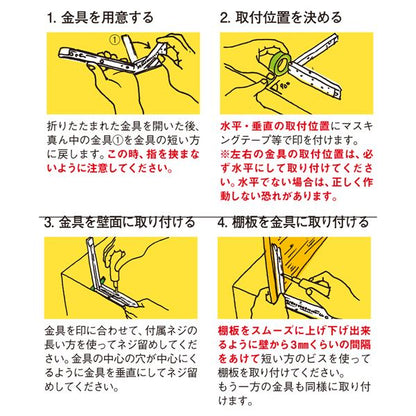 タッチポン 200mm 黒【0854-00703】