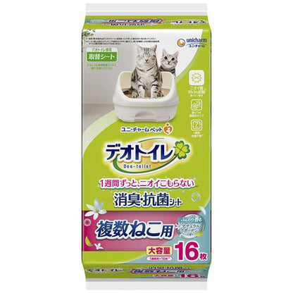デオトイレ 複数ねこ用 ふんわり香る消臭・抗菌シート ナチュラルガーデンの香り 16枚【代引不可】