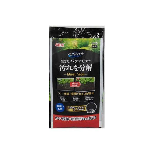 ジェックス ベストバイオサンド 1.5L 【水槽用品】 【ペット用品】【代引不可】