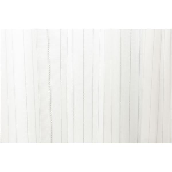 レースカーテン 幅100cm×丈78cm ホワイト 2枚 洗える 日本製 アジャスターフック UVカット 抗カビ 遮熱 断熱 保温 ブレラ