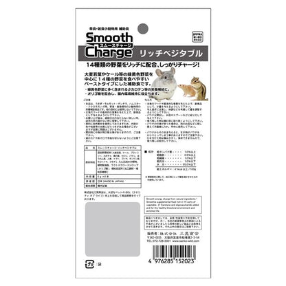 （まとめ）三晃商会 スムースチャージ リッチベジタブル 6g×6本 小動物用 栄養補助食品 【5セット】【代引不可】
