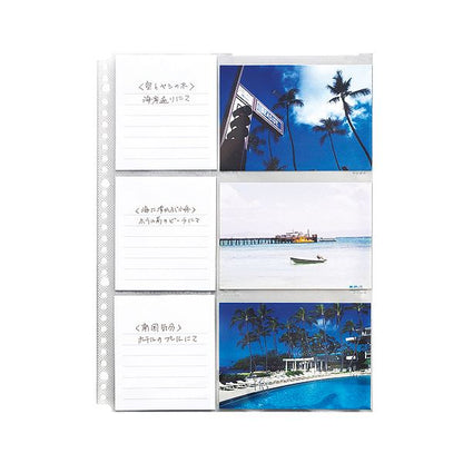 （まとめ） ライオン事務器フォトポケット A4 2・4・30穴 両面6ポケット PH-PT3 1パック（5枚） 【×3セット】
