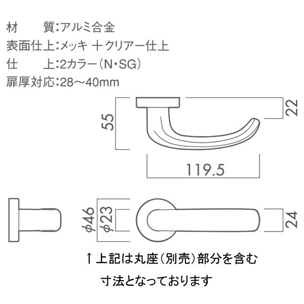 H-43-N ニッケル(ハンドルのみ)【0004-08031】