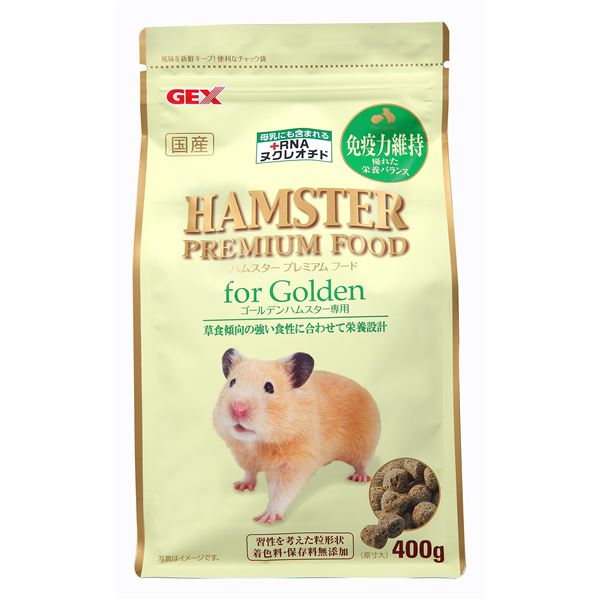 ハムスタープレミアムフードゴールデン400g 【ペット用品】【代引不可】