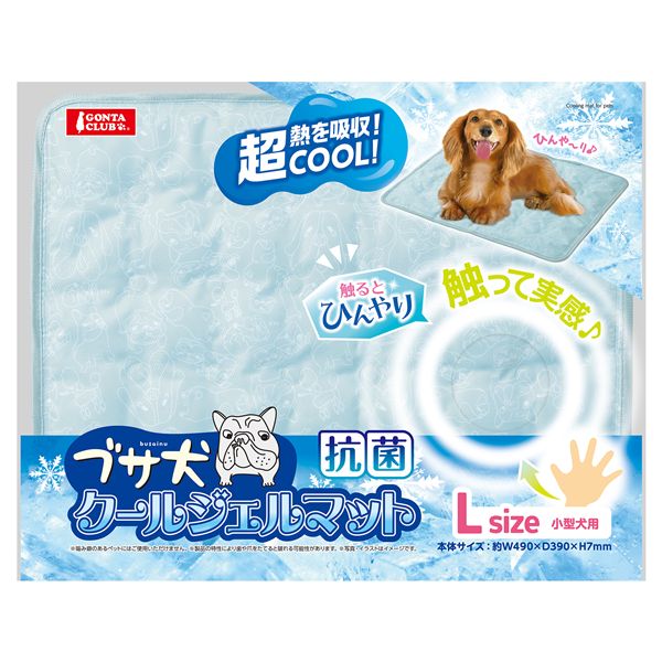 GONTA CLUB ブサ犬クールジェルマット L ペット住関連用品/冷暖房器具/クールマット【代引不可】
