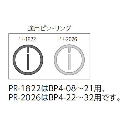 KTC 京都機械工具 12.7SQ インパクトソケット 27mm BP4-27 ソケット 工具 ツール DIY 作業工具